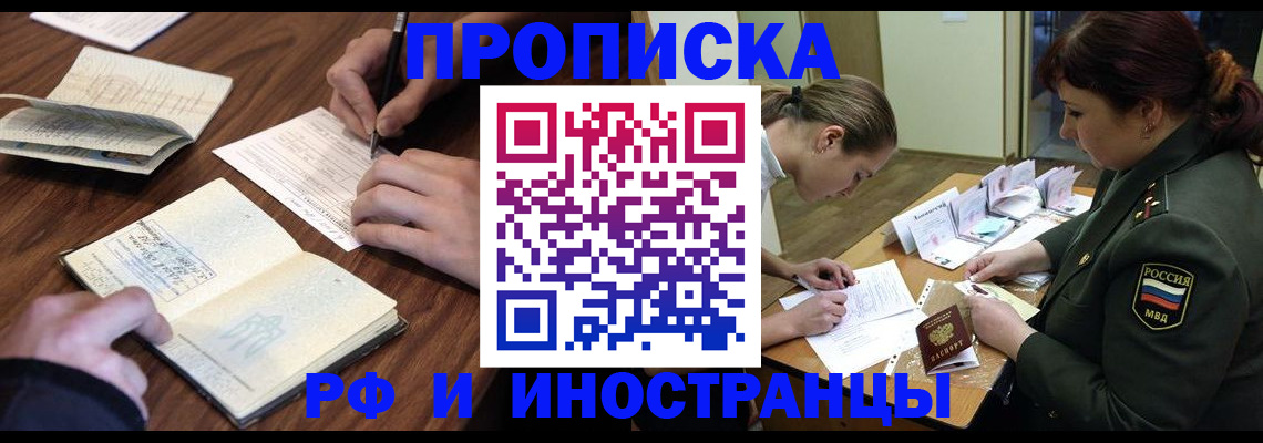 форма 3 в Рузаевке